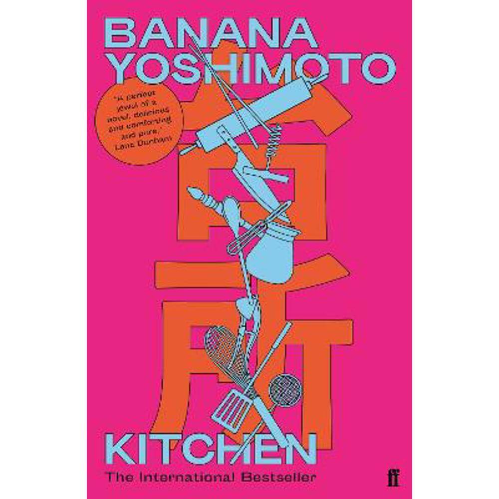 Kitchen (Paperback) - Banana Yoshimoto